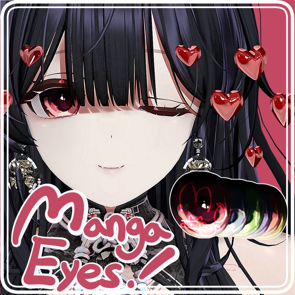 Manga Eyes! -Manuka, Shinra