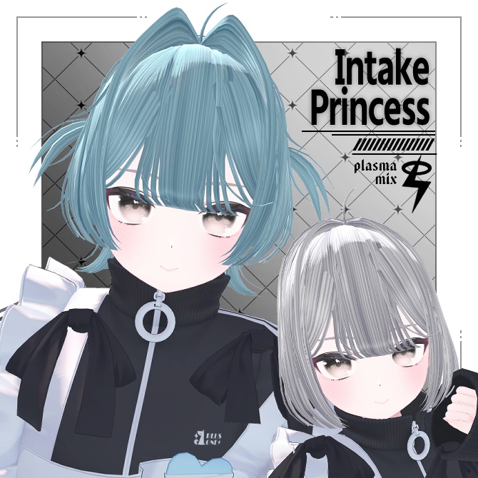 【8アバター対応】インテーク姫カットウルフ&ボブ【VRC想定】