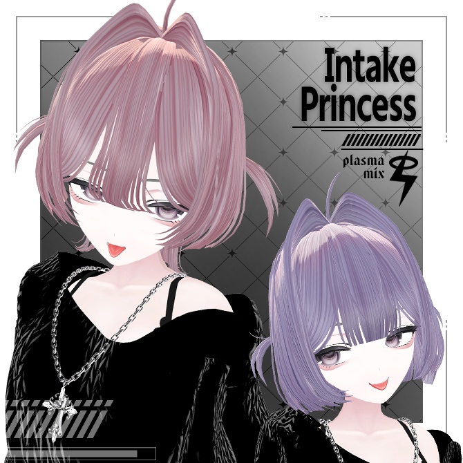 【8アバター対応】インテーク姫カットウルフ&ボブ【VRC想定】