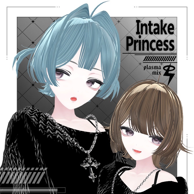 【8アバター対応】インテーク姫カットウルフ&ボブ【VRC想定】