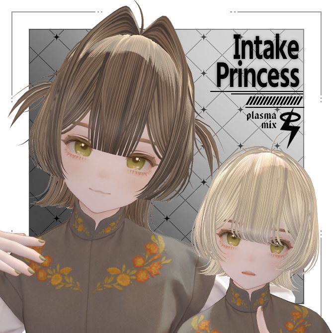 【8アバター対応】インテーク姫カットウルフ&ボブ【VRC想定】