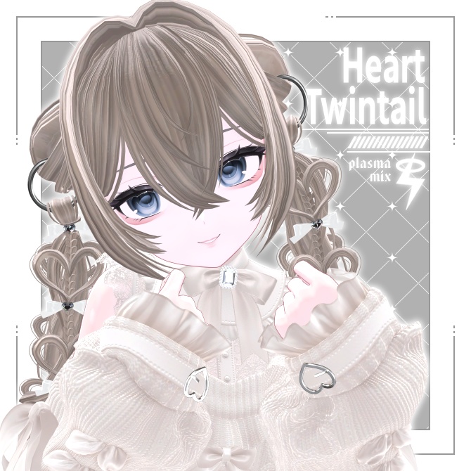 【VRC想定】ハートツインテール【しなの対応】