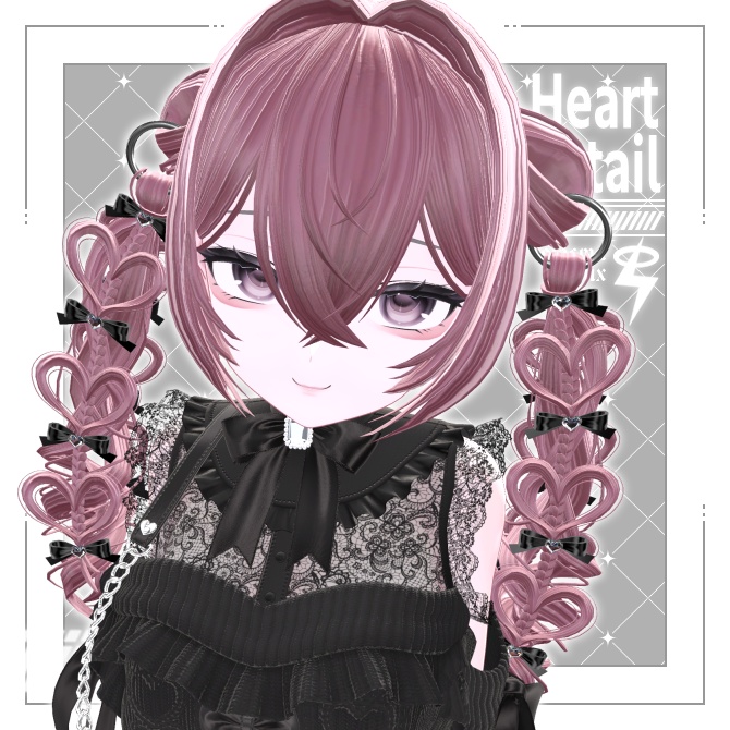 【VRC想定】ハートツインテール【しなの対応】