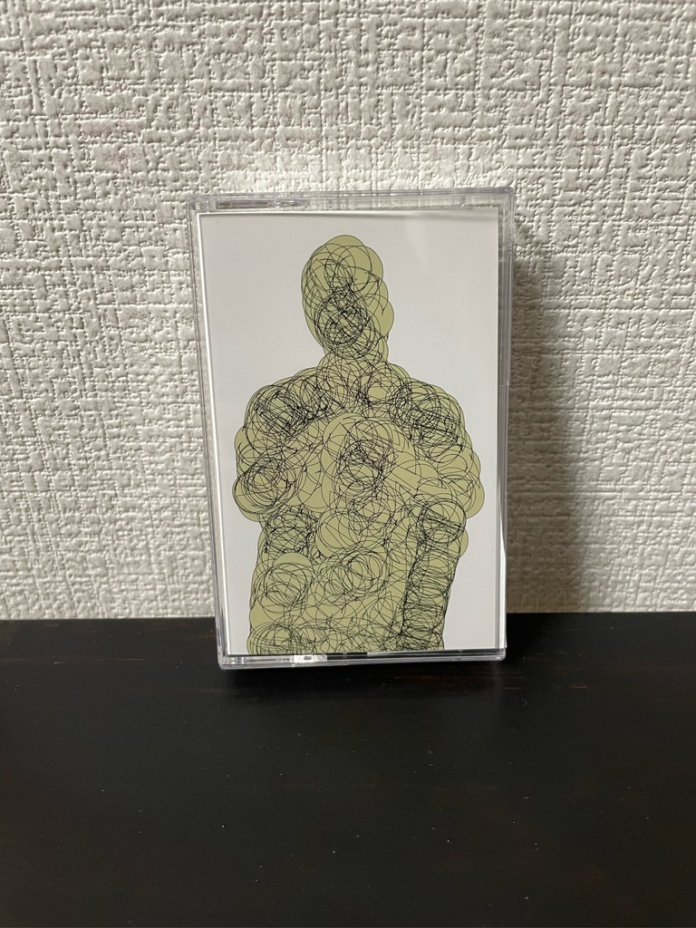 I'm Just An Ugly Man