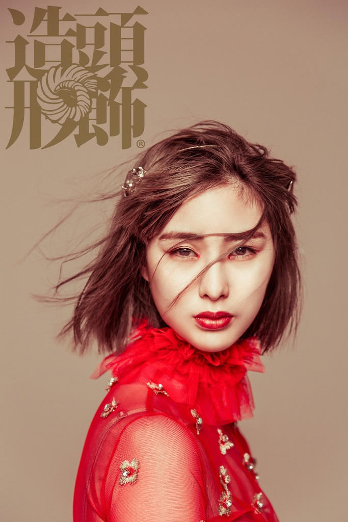 Sheep ホーンカチューシャ