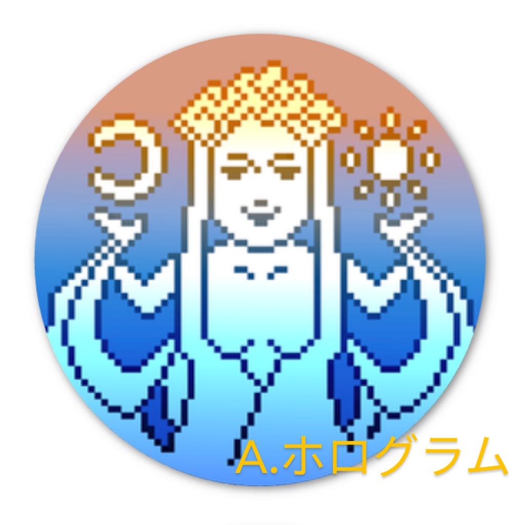 Azura Parody ステッカー(全2種)