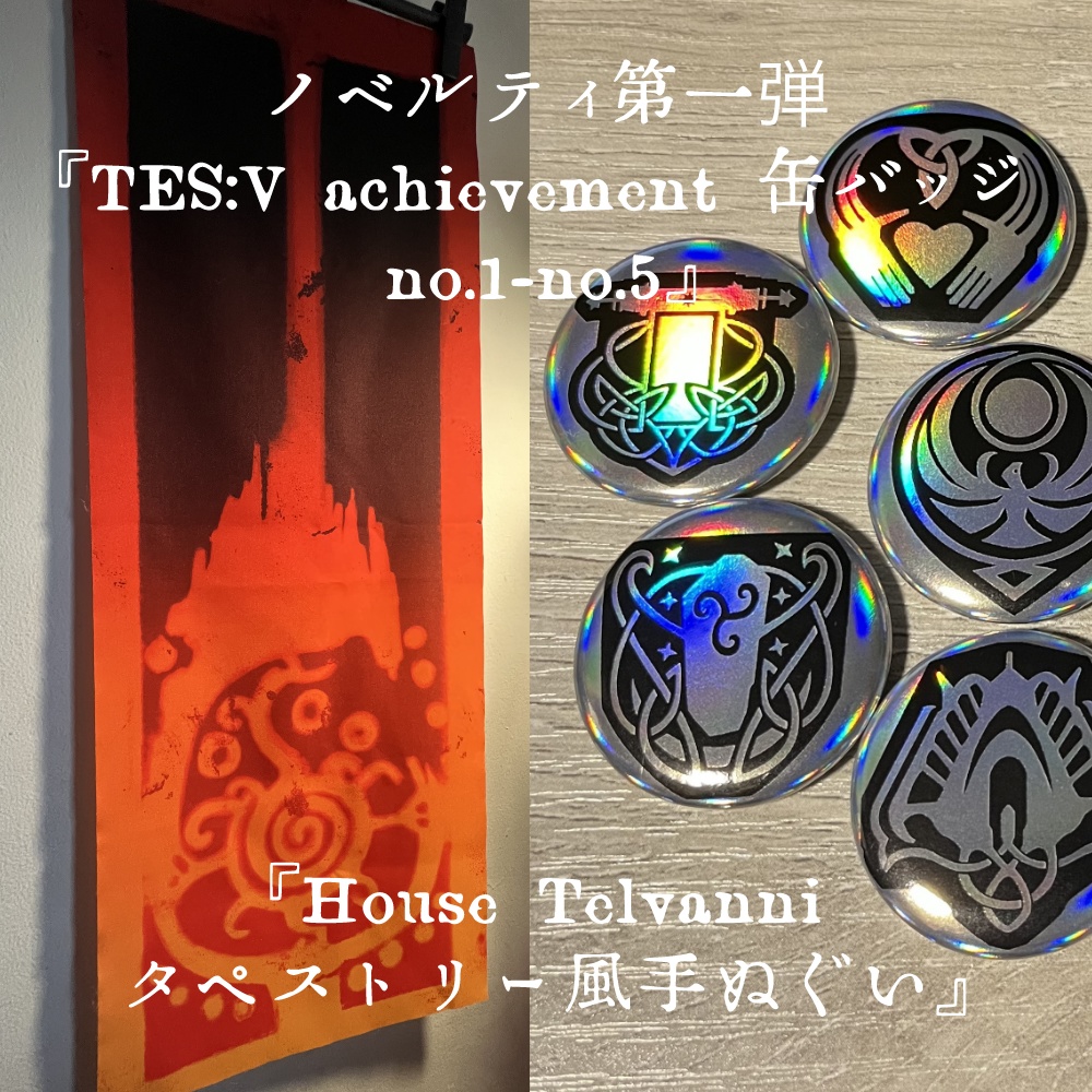 Azura Parody ステッカー(全2種)