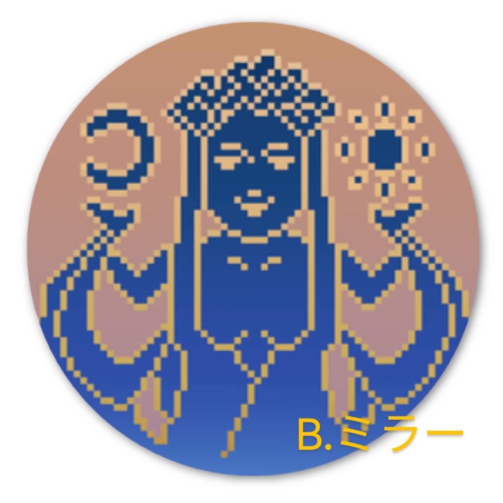 Azura Parody ステッカー(全2種)