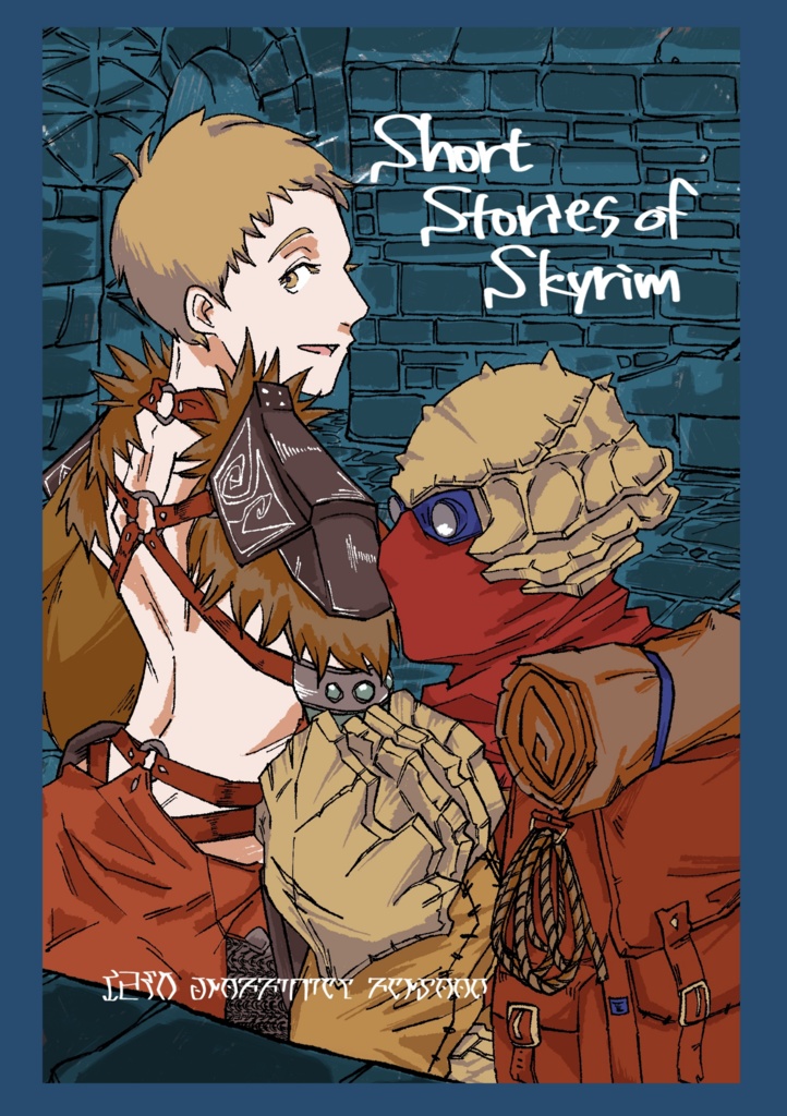Short Stories of Skyrim