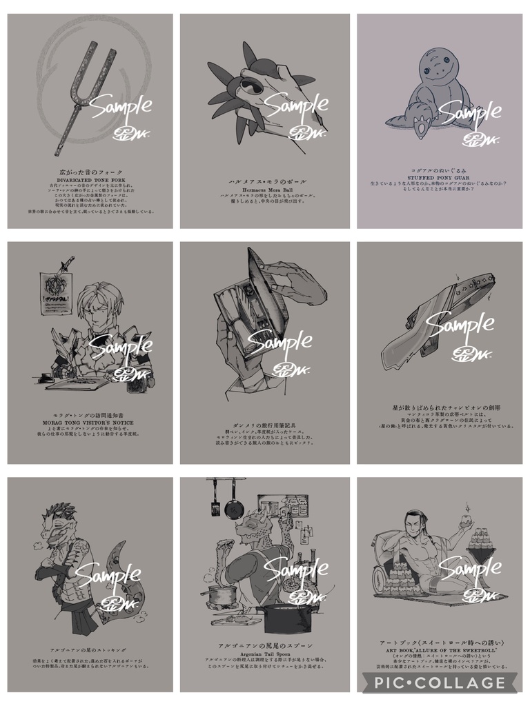 ESO LORE Treasures Pocket BOOK vol.0