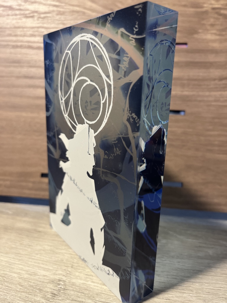 アクリルブロック「The Eye of Magnus」(TES:V)