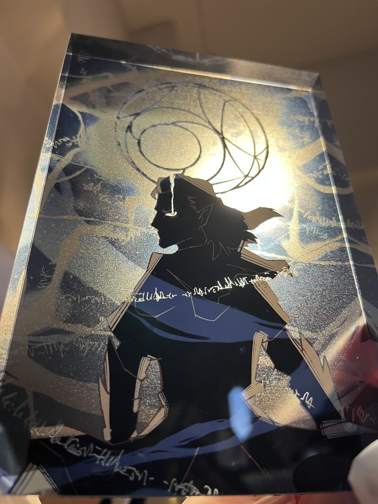 アクリルブロック「The Eye of Magnus」(TES:V)