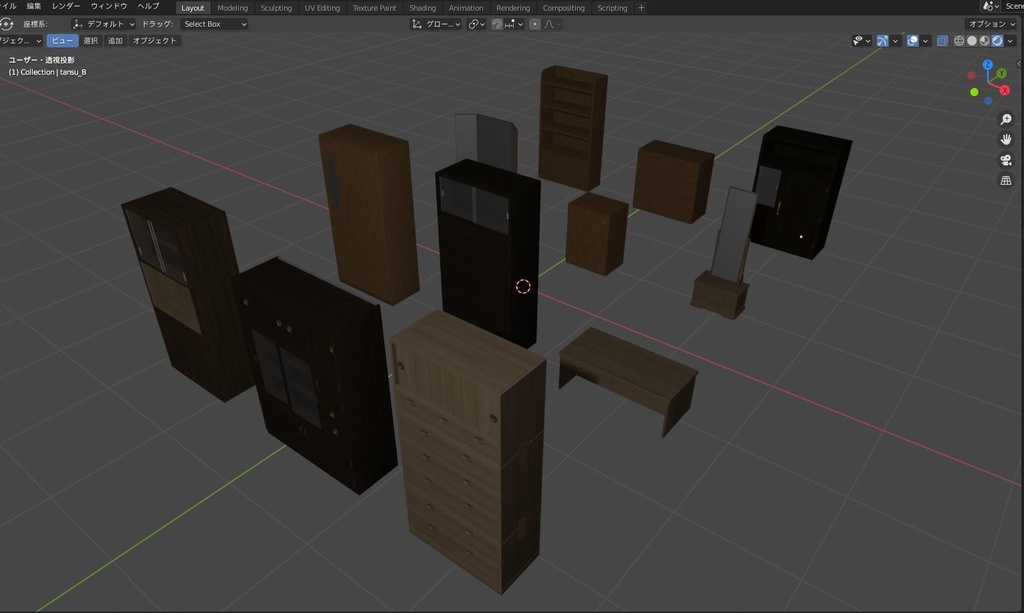 昭和の家具シリーズ「タンスいろいろ」3Dデータ