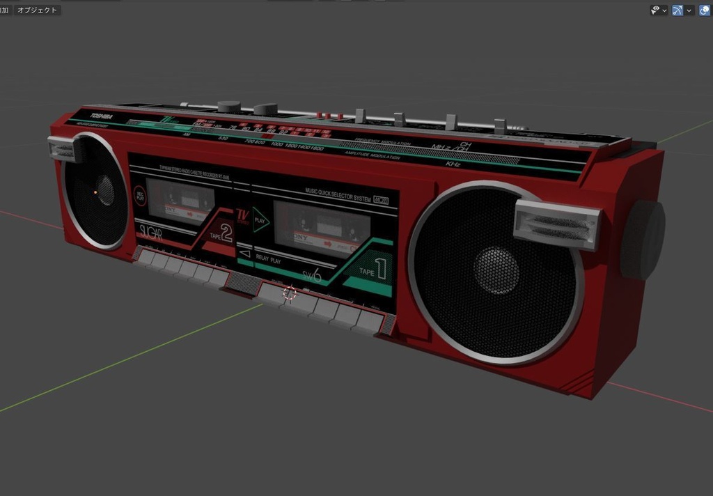 昭和レトロ 東芝ラジカセ RT-SW6 シュガー 3Dデータ - teng-vr