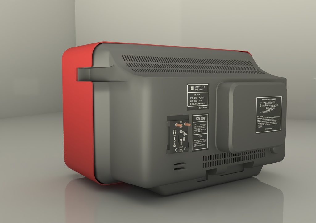 【昭和レトロ】東芝14P64 ブラウン管テレビ【3Dデータ】