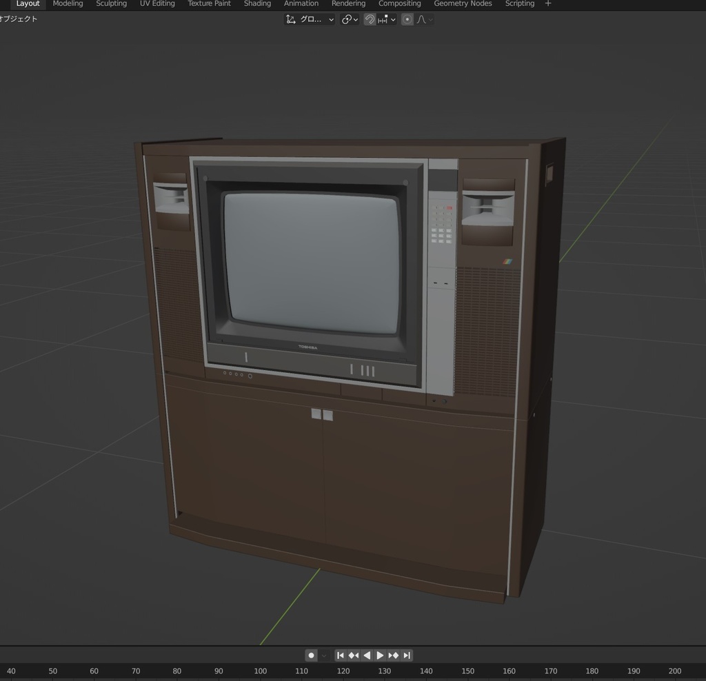 【昭和レトロ】東芝20G602 ブラウン管テレビ【3Dデータ】