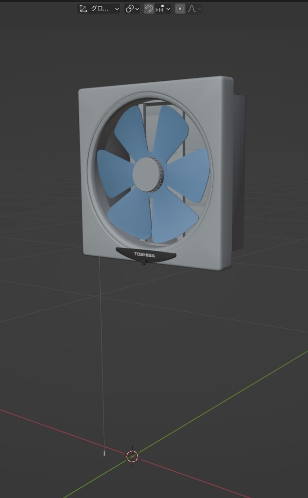 【昭和レトロ】東芝VFH-30M 換気扇【3Dデータ】
