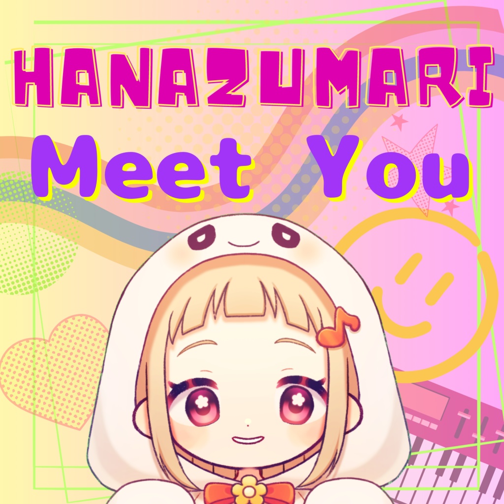 【フリーBGM】Meet You
