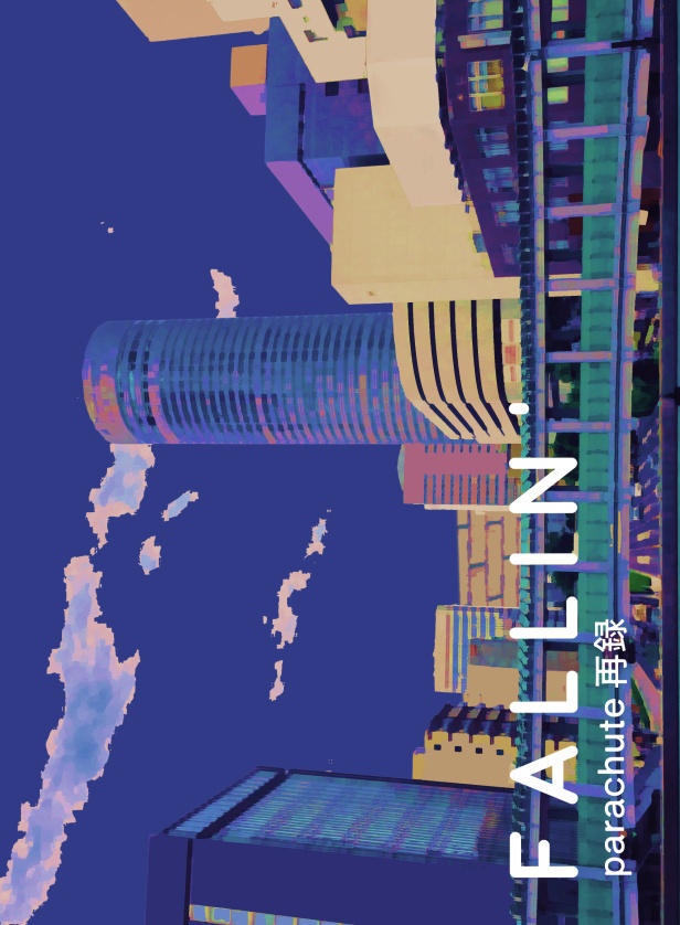 FALLIN’ 【parachute再録】