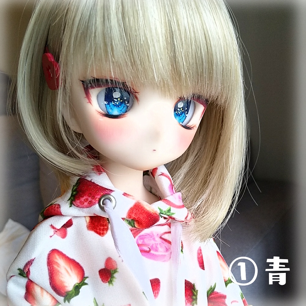 【オリジナルカボションアイ】アルデバラン1mg