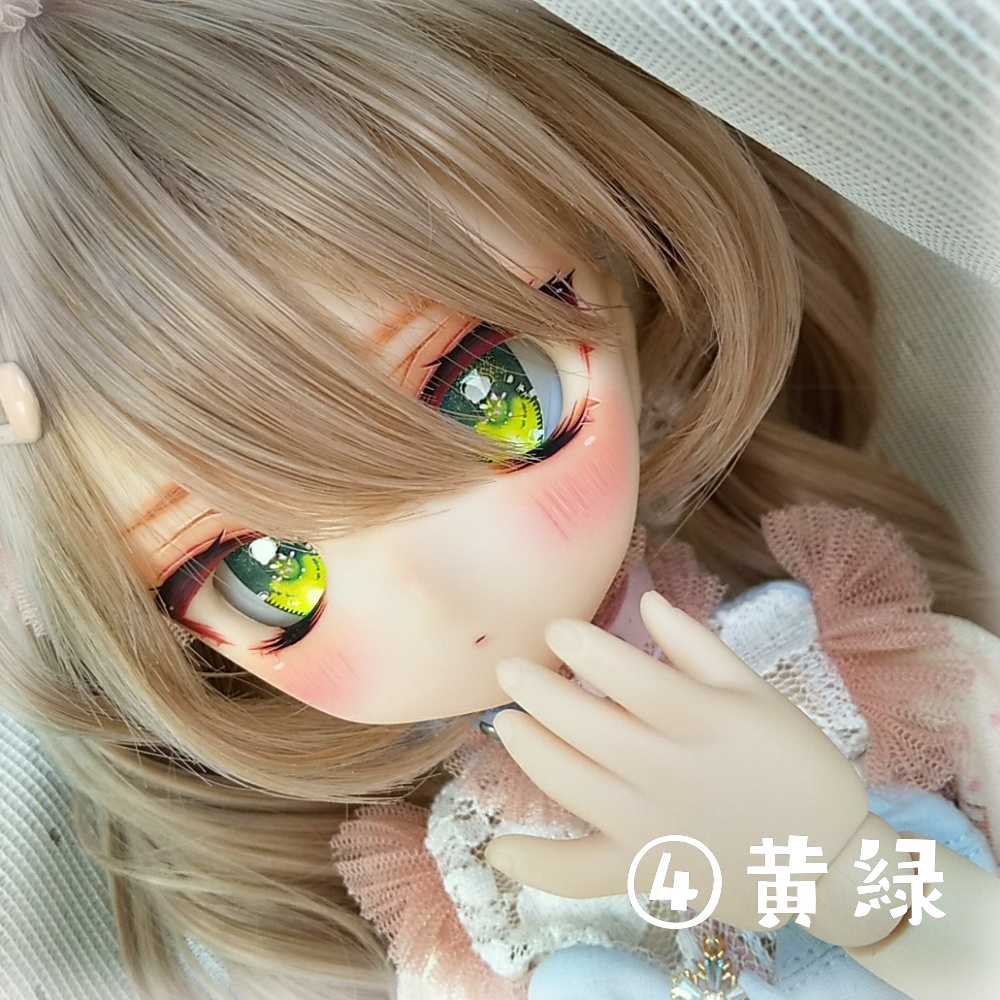 【オリジナルカボションアイ】アルデバラン1mg