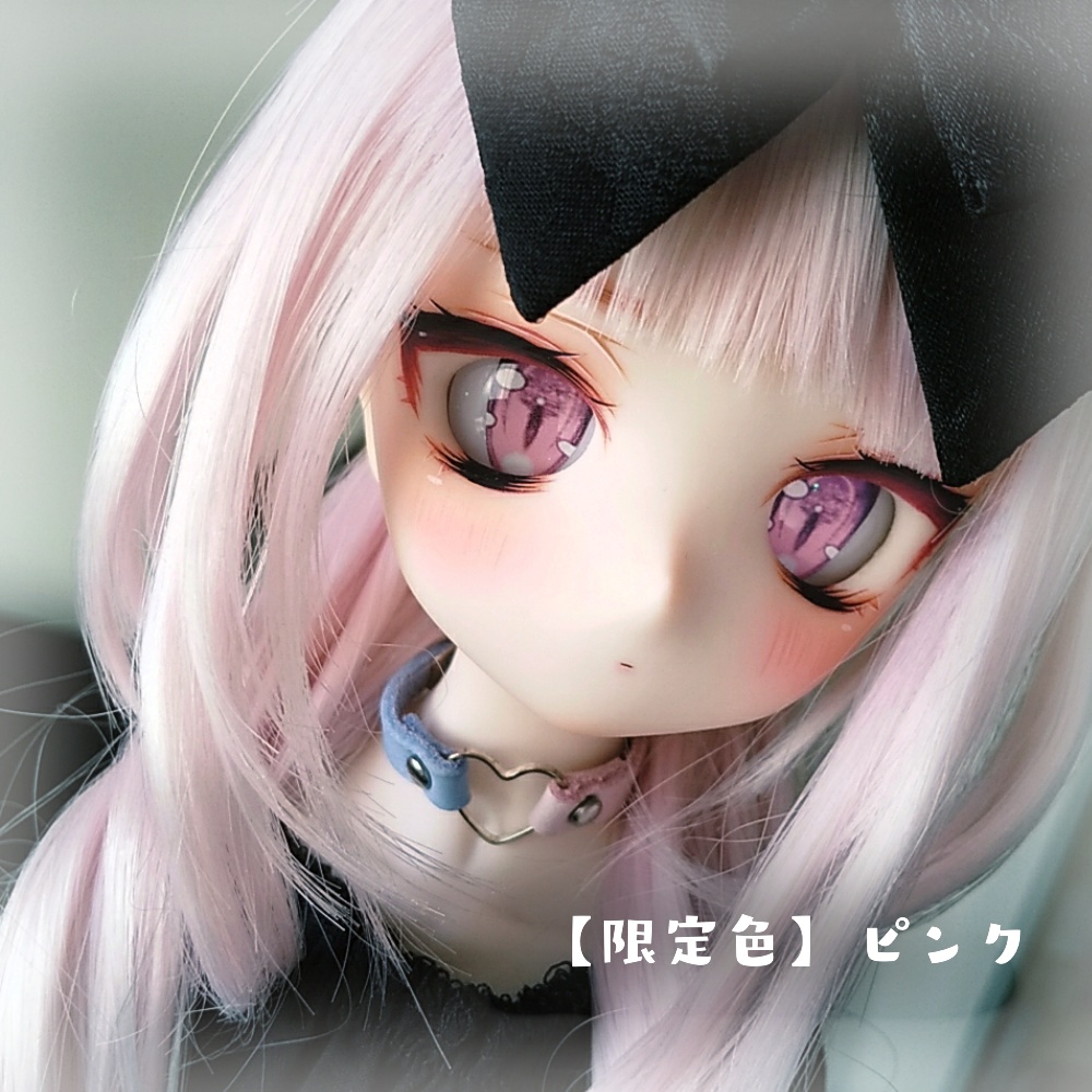 【オリジナルカボションアイ】キャスパリーグ1mg