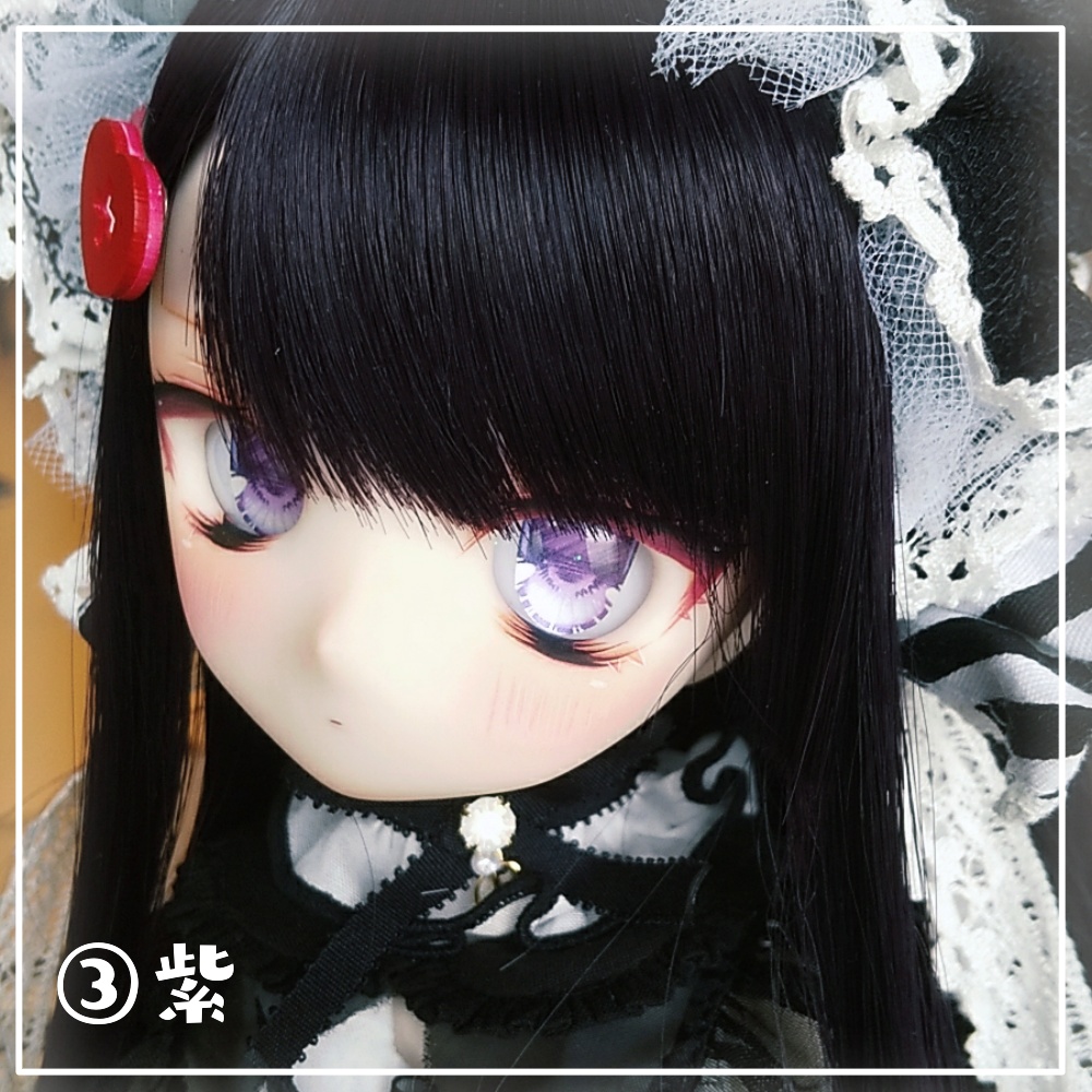 【オリジナルカボションアイ】プルガトリオ1mg/R