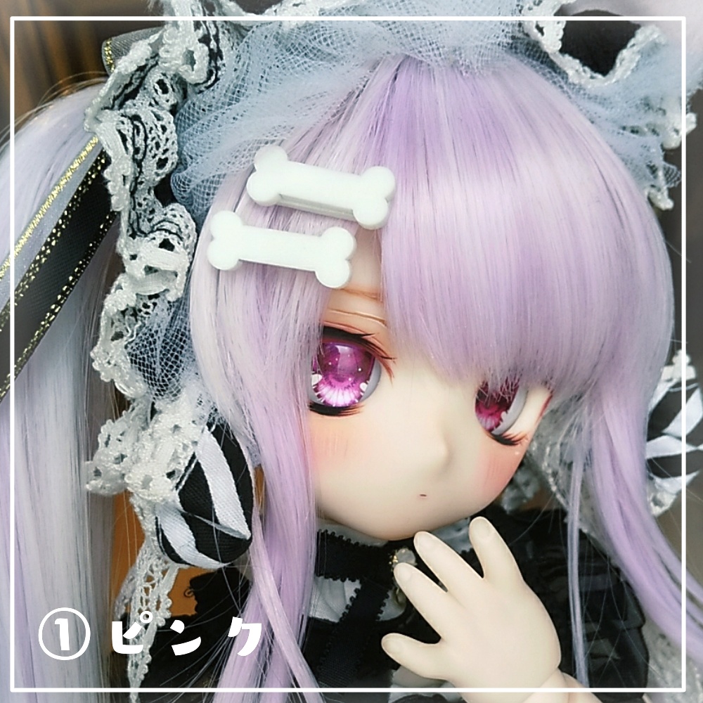 【オリジナルカボションアイ】プルガトリオ1mg/R