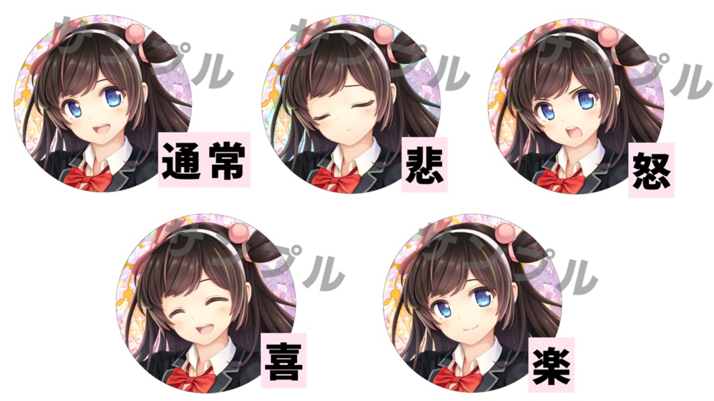 暁のブレイカーズコラボ・缶バッジ