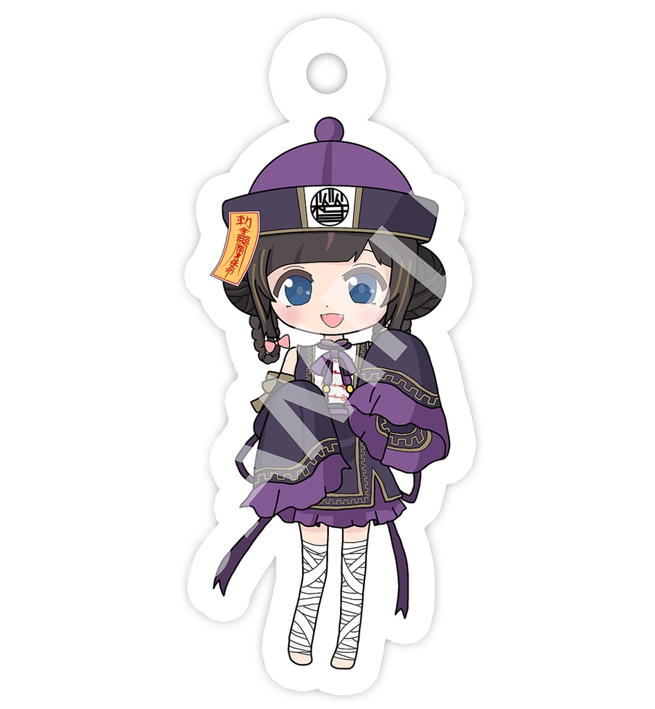 ハロウィン・キョンシーアクリルキーホルダー