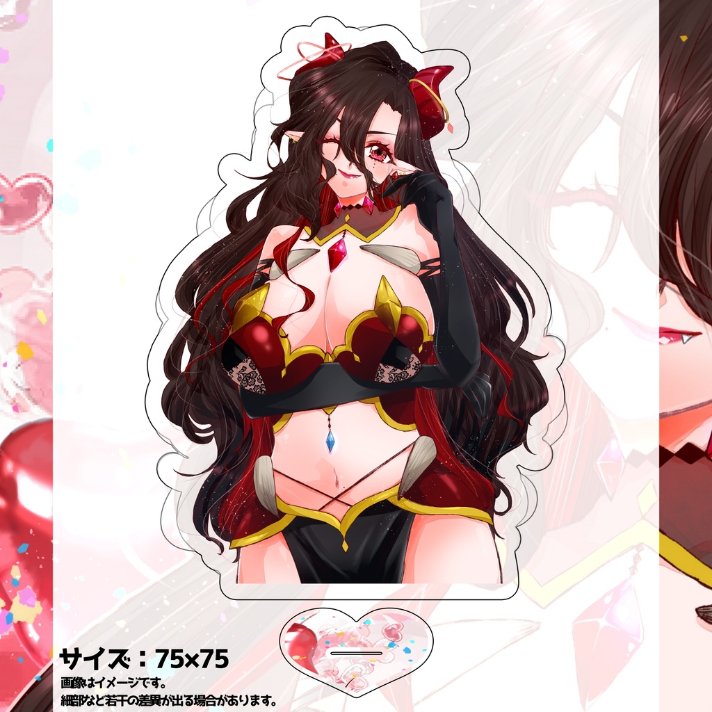 魔紋バルン 2025バースデー アクリルスタンド