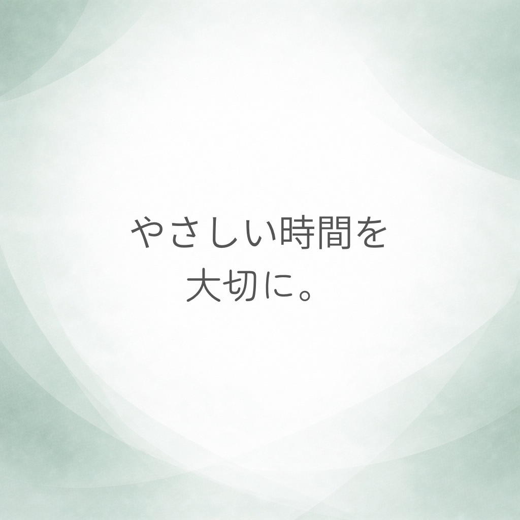 【商用利用OK】 ナチュラルな淡色 背景素材セット(30枚)