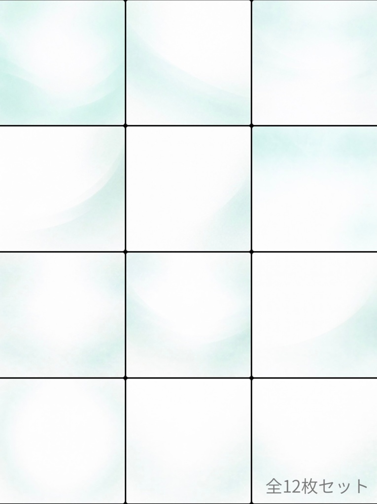 背景素材 淡色ミントグリーン 12枚|SNS・ブログ・Web対応|商用利用OK
