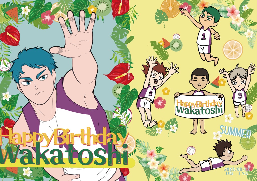 Happy Birthday Wakatoshi
