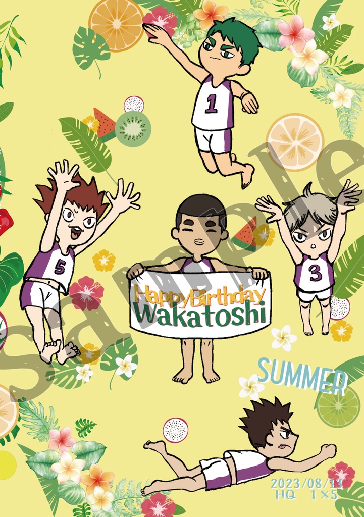 Happy Birthday Wakatoshi