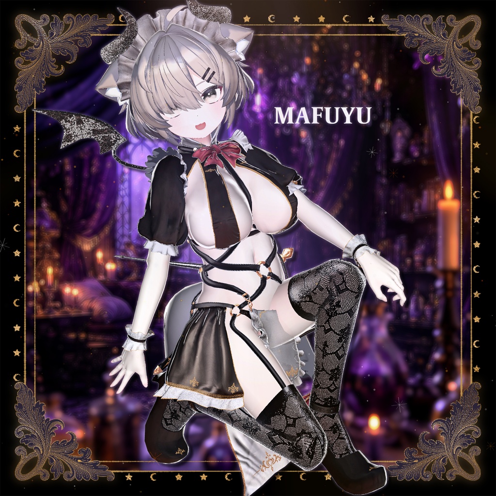 【8アバター対応】オープンSALE!✡️SuccubusNightMaid✡️サキュバスナイトメイド『MA/Raycast対応』