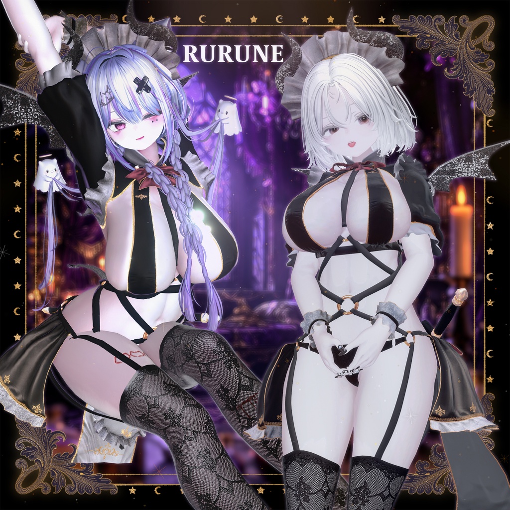 【8アバター対応】オープンSALE!✡️SuccubusNightMaid✡️サキュバスナイトメイド『MA/Raycast対応』