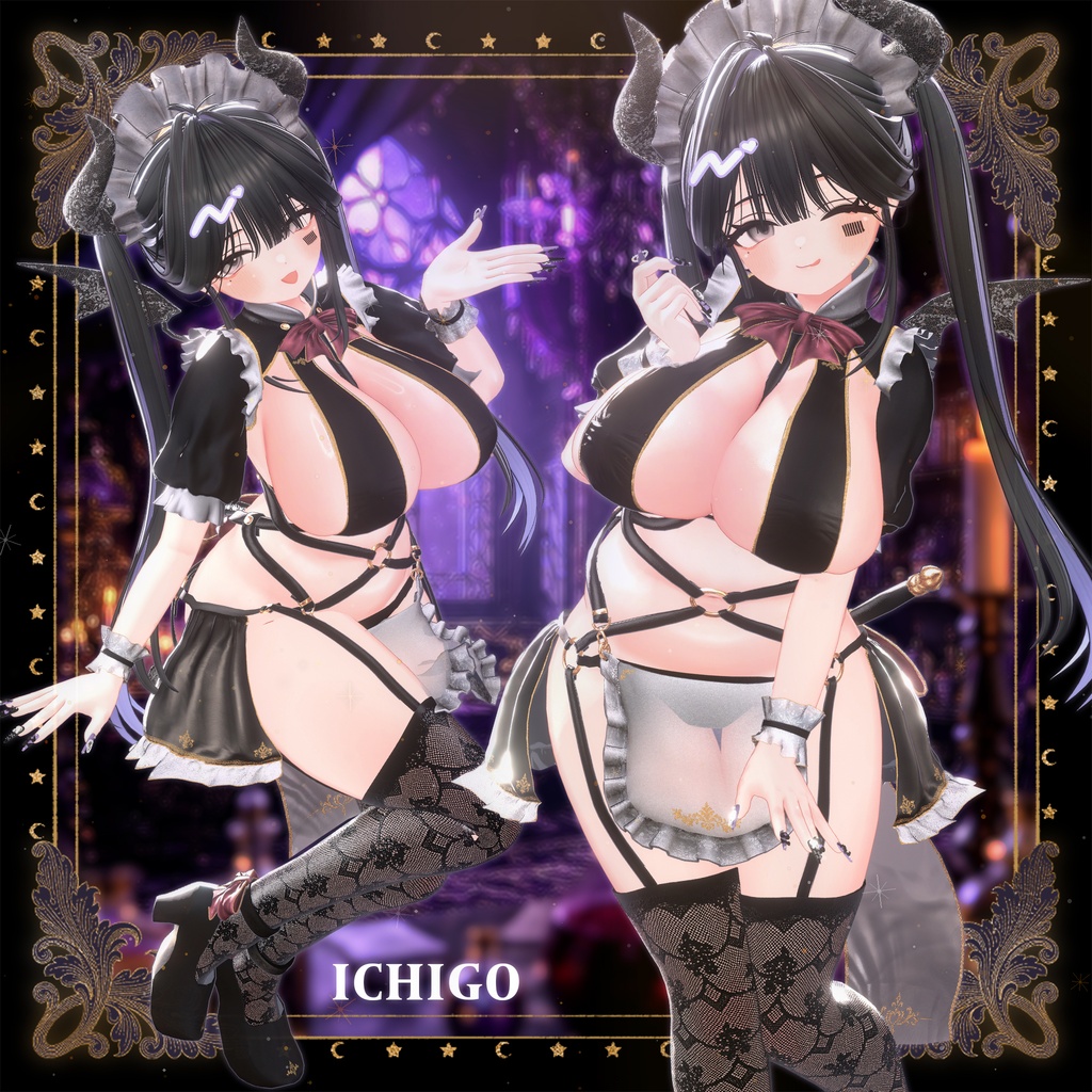 【8アバター対応】オープンSALE!✡️SuccubusNightMaid✡️サキュバスナイトメイド『MA/Raycast対応』