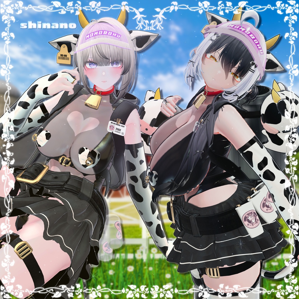 SALE!【5アバター対応】MO_MO_Uniformモーモーユニフォーム『ギミックあり』