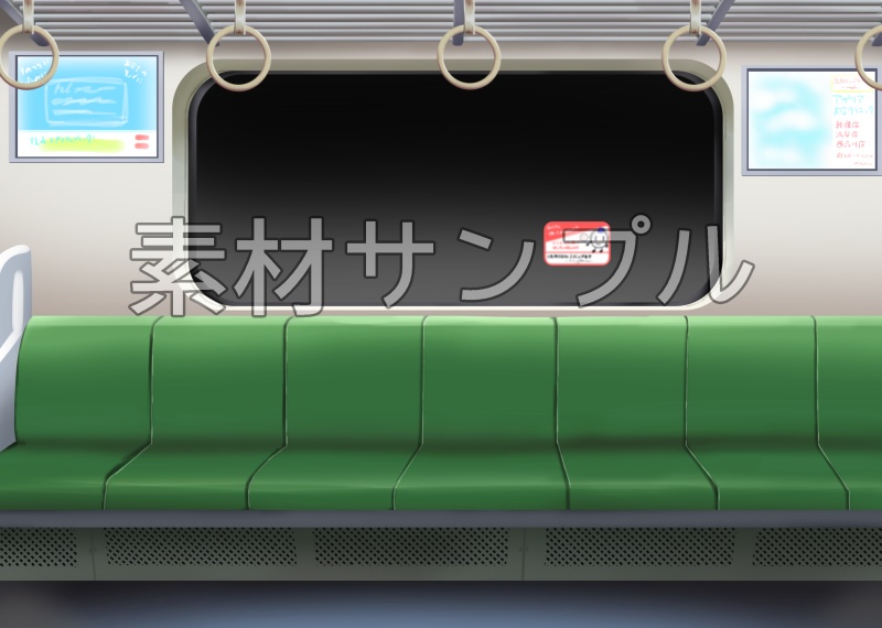 【psd】電車・地下鉄の車内【ゲーム・イラスト背景素材】