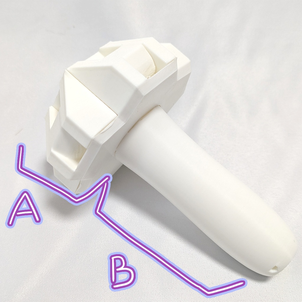 指輪型ライトのグリップ