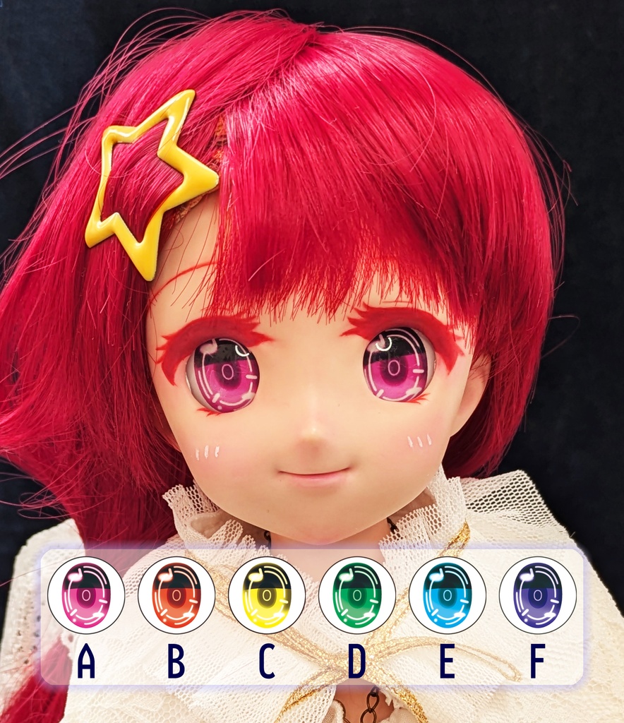 【追視アイ】ロボっぽいの ※片目