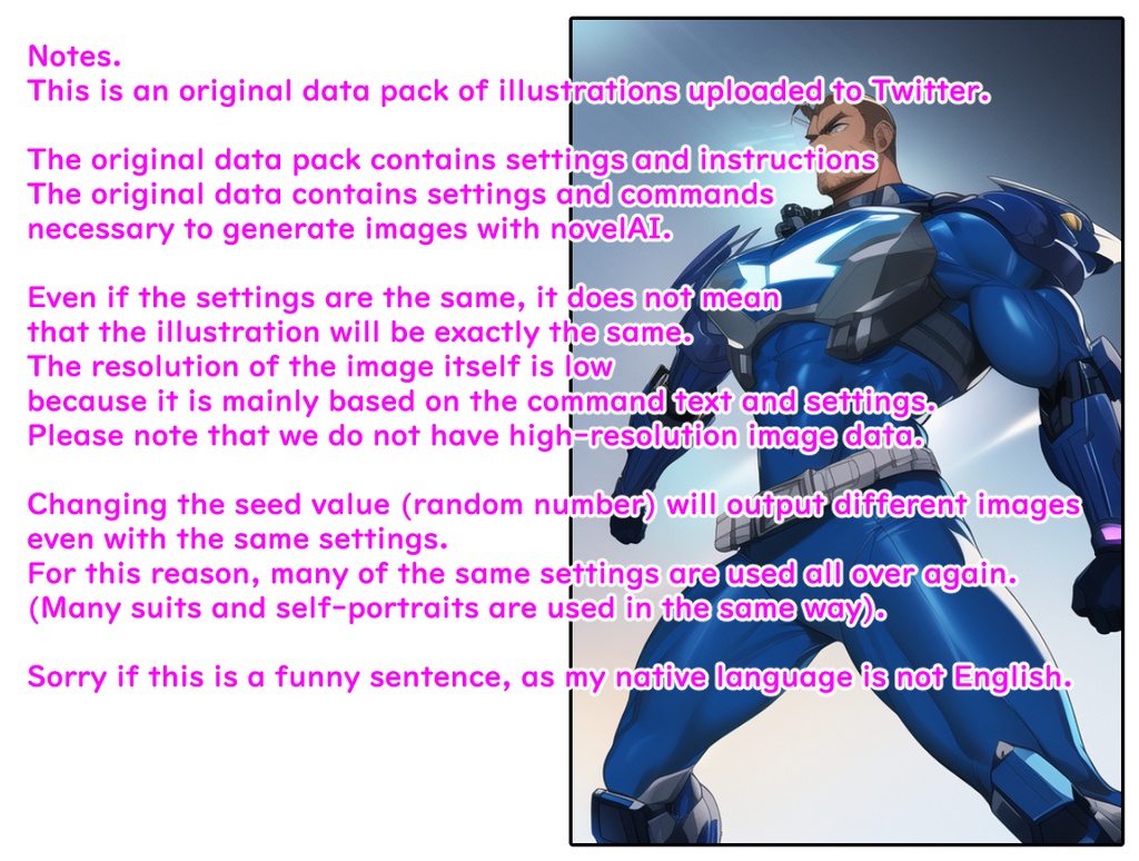 NovelAIイラストデータパック_221117