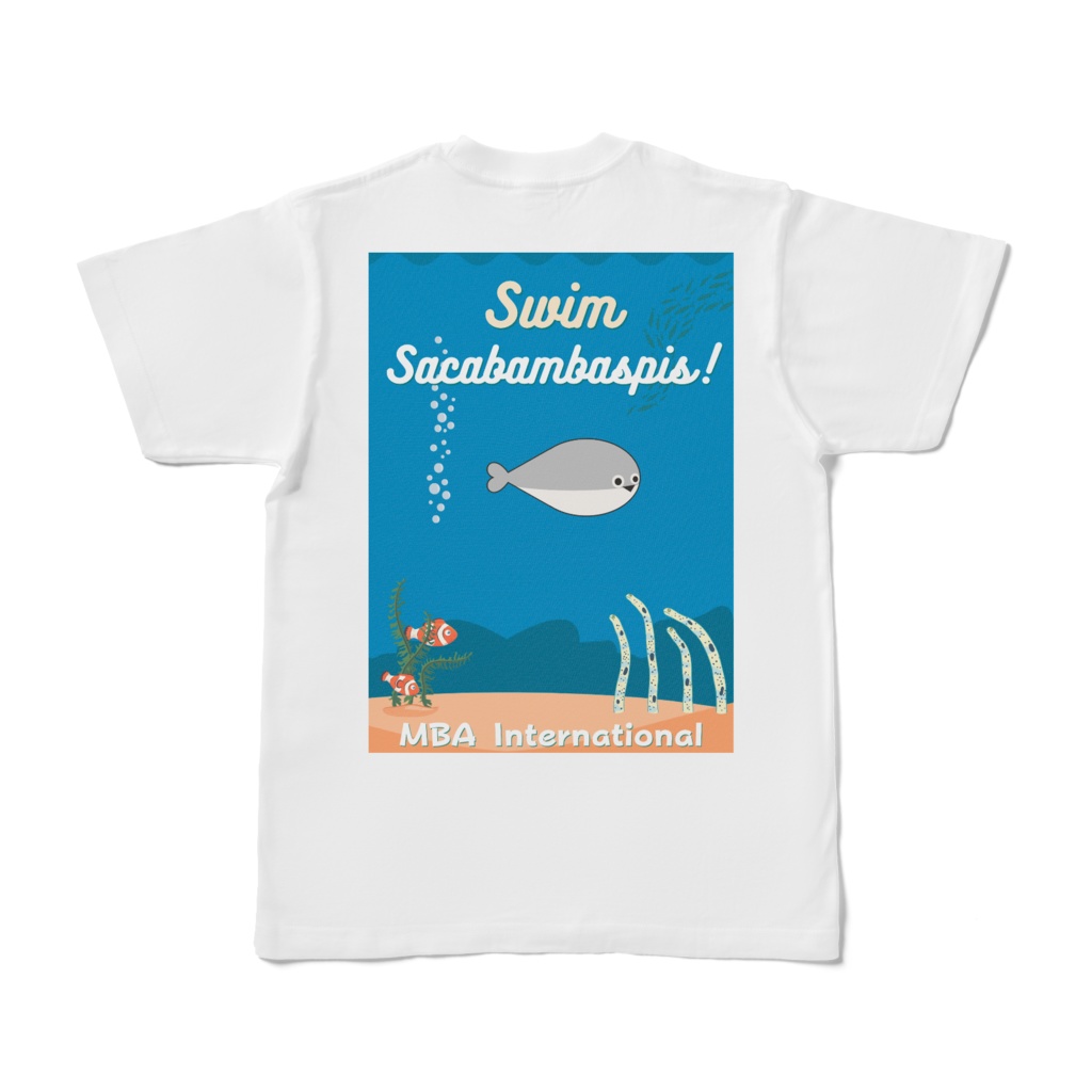泳げ!!サカバンバスピス〜白Tシャツ〜