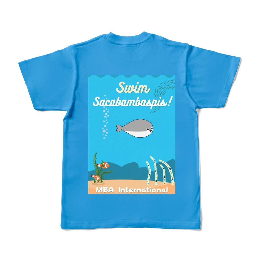 泳げ!!サカバンバスピス〜青Tシャツ〜