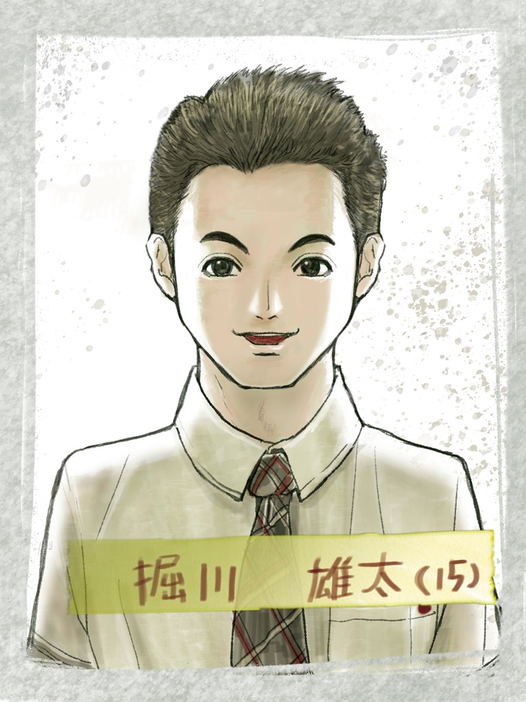 1~2人用マーダーミステリー「初恋」