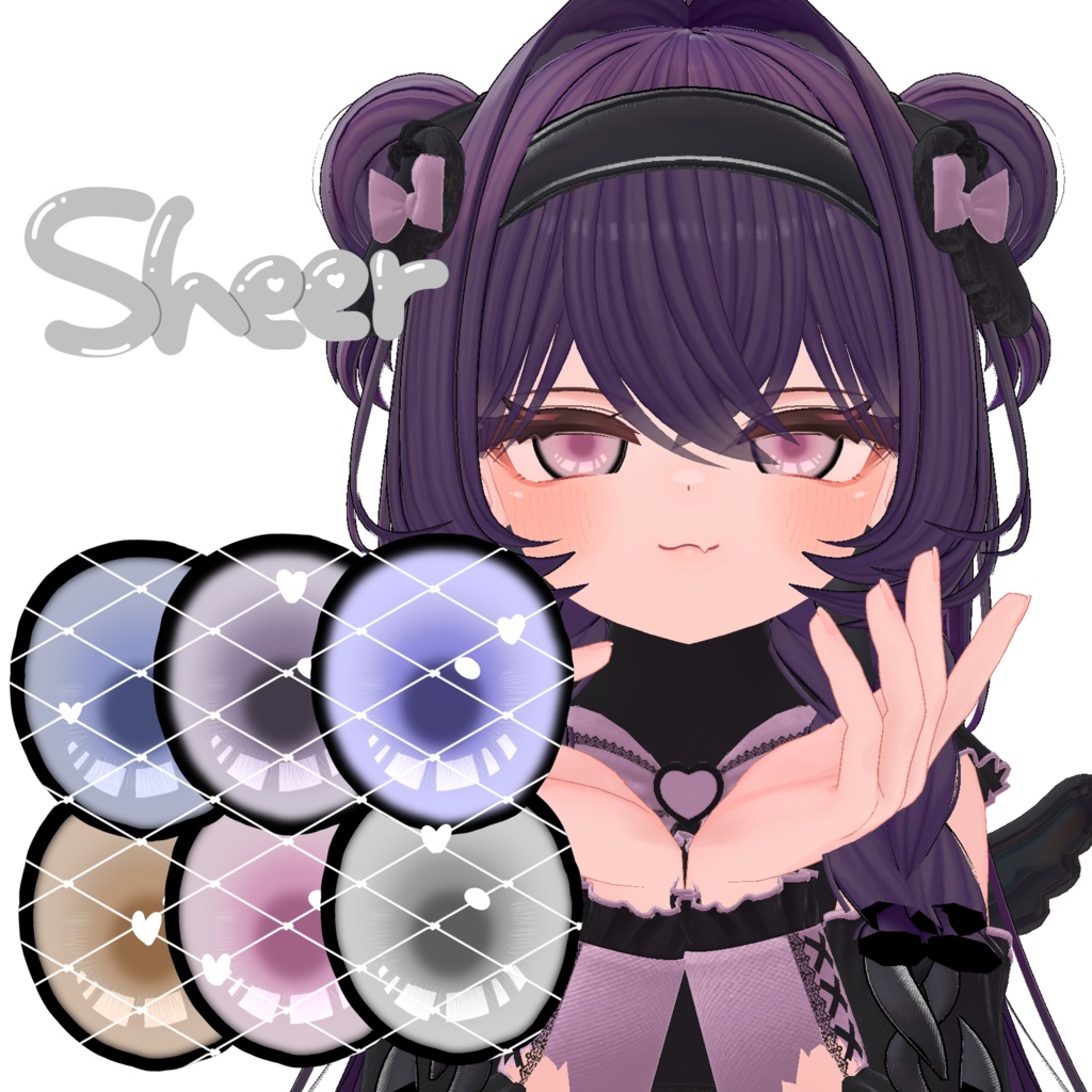 【Sheer CC】アイテクスチャ