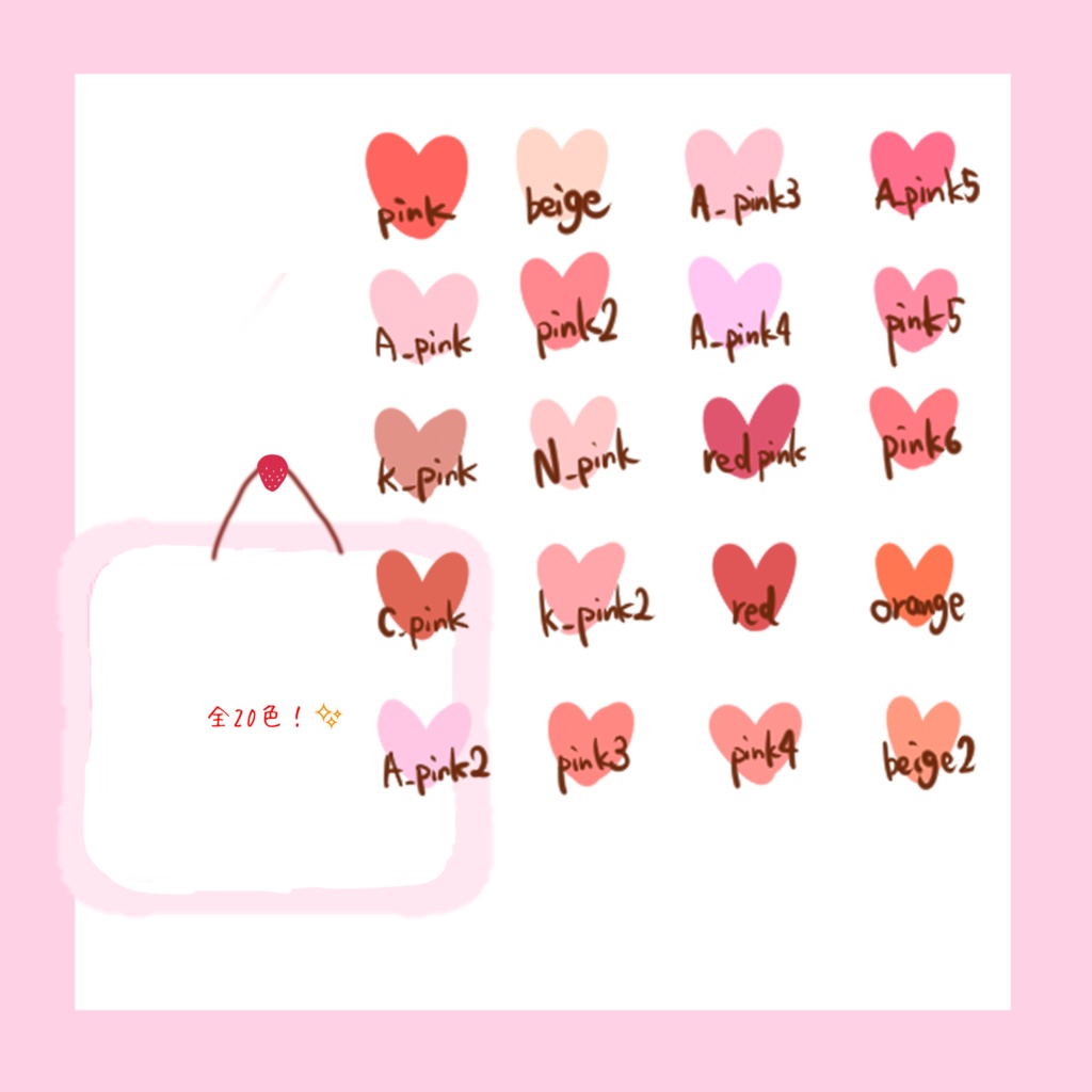 【ミルティナ専用】メイクテクスチャ