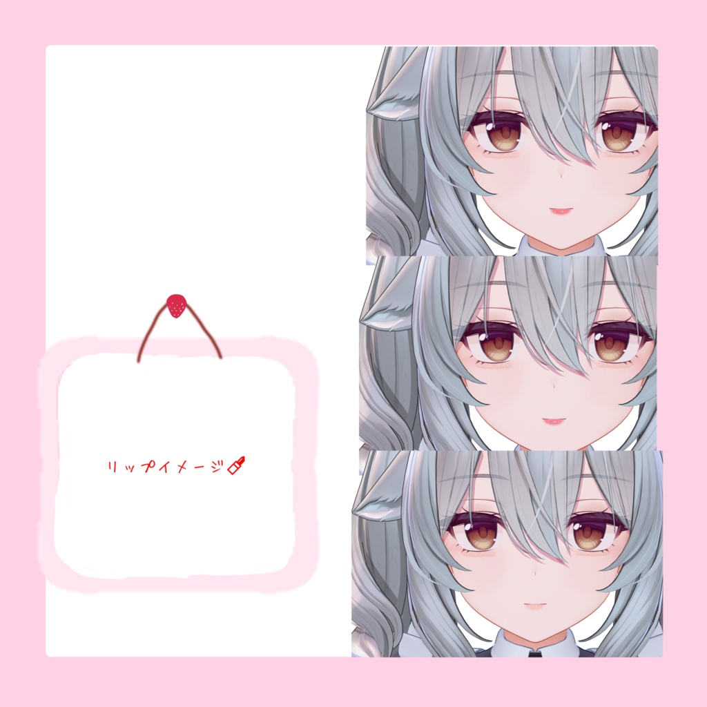 【ミルティナ専用】メイクテクスチャ