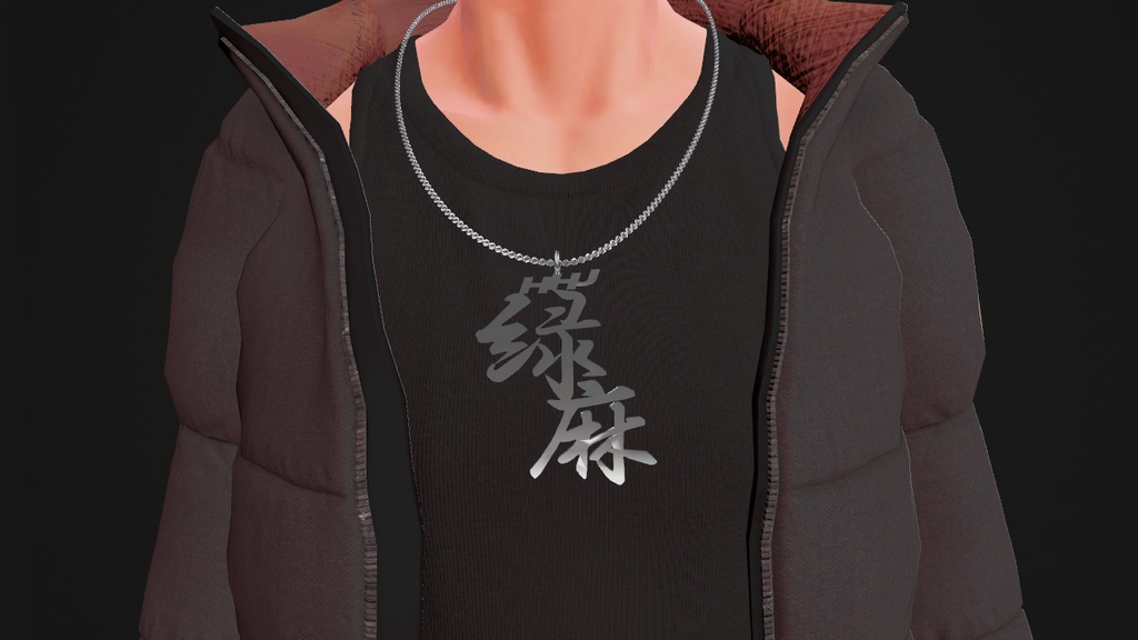 HHJ縁麻ネックレス